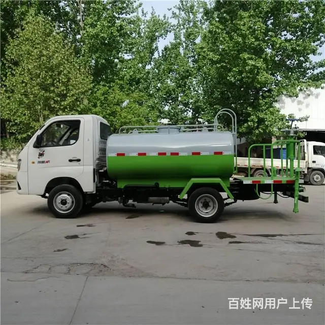 12方工地洒水车 公路除尘雾炮喷洒车出售 - 图片 4