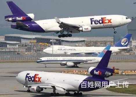 攀枝花国际快递公司电话专寄化妆品食品药品粉末液体 - 图片 11