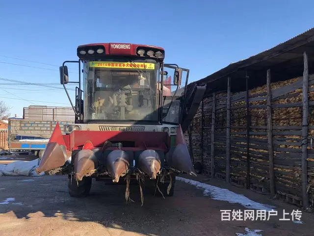 出售爱车15年大四勇猛玉米收割机 - 图片 2