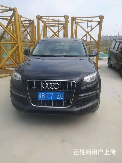奥迪Q7 2007款 3.6FSI 手自一体 Quattro - 图片 2