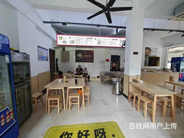 （易转介绍）义乌经营中客流量大生意好餐饮店转让 - 图片 8