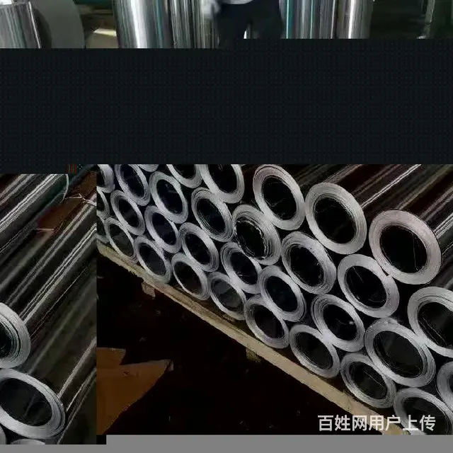花纹保温铝皮保温铝皮多少钱 - 图片 4
