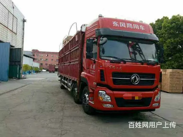 淄博到临沂物流公司淄博到临沂物流专线 - 图片 2