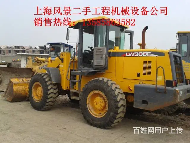 二手徐工侧翻装载机 - 图片 6