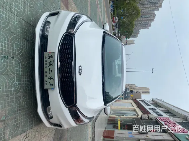 起亚K3 2017款 1.6 手自一体 GLS 15周年特别 - 图片 1
