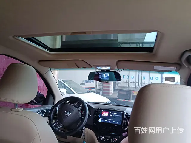 出售14年末宝骏730 顶配 - 图片 7