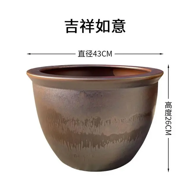 陶瓷鱼缸客厅养锦鲤睡莲荷花盆庭院户外招财特大号老式 - 图片