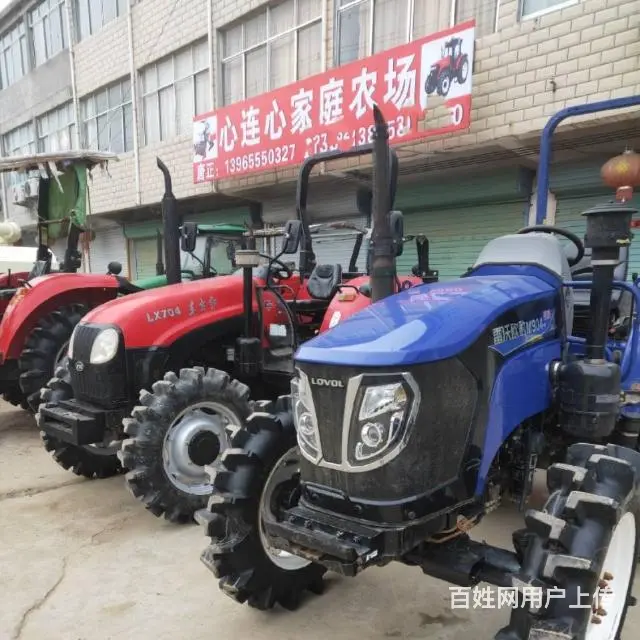 好运来二手农机站139 6555 0327 - 图片 1