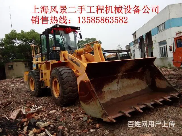 （闲置）二手50装载机、二手30装载机、二手夹木机 - 图片 5