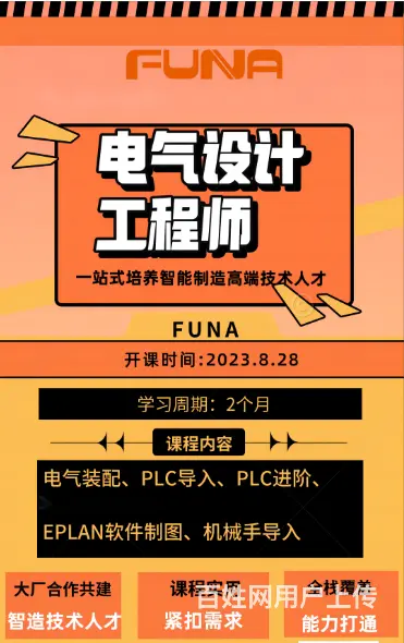 苏州吴中新家桥专业线下韩语TOPIK考试培训 - 图片 1