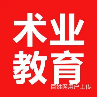 苏州模具设计师培训，UG模具设计培训，钣金设计培训 - 图片 1