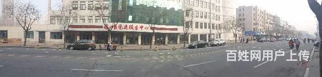 赞！烟台专业交通事故律师 高旭东 - 图片 12