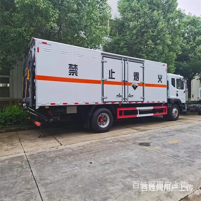 福田爆炸器材运输车多少钱 - 图片 3