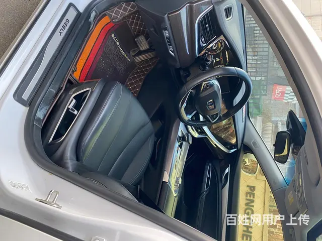 【搞定了！】吉利博瑞GE MHEV 1.5T 耀享版 - 图片 7