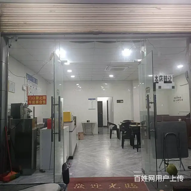 （51旺铺推荐）府城振发路100平临街水吧转让 - 图片 2
