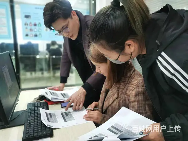 泉州晋江青阳学电脑办公软件 学会计做账报税 - 图片