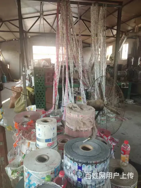 专业高价收购食品包装 医药包装 塑料袋 镀铝卷膜 - 图片 2
