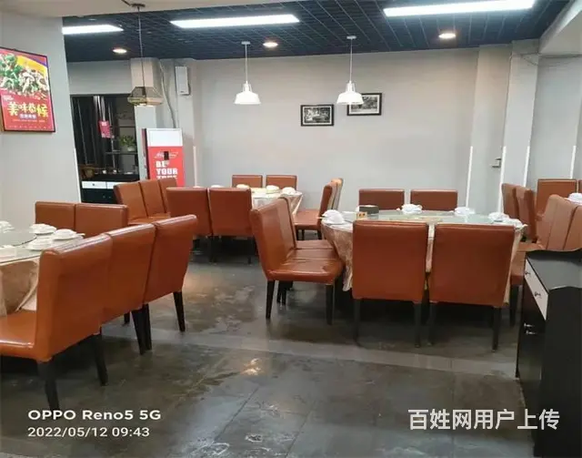 （同城搜铺网）资溪花园B区520平餐饮店转让 - 图片 3
