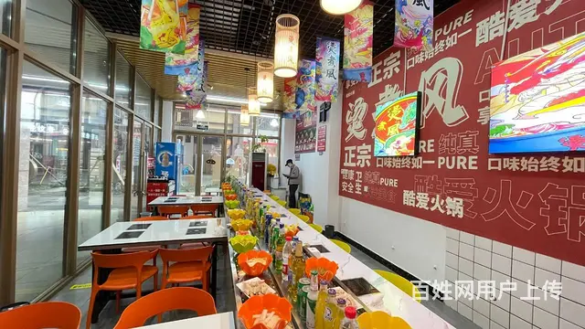 精选）急转龙泉驿政务中心旁餐饮店 - 图片 3