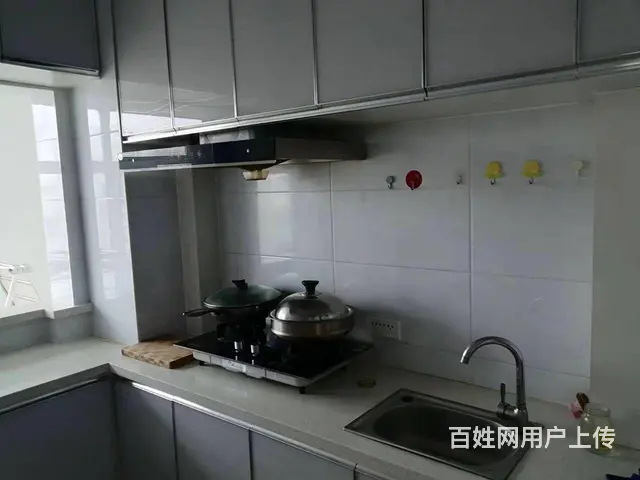 出租房子 - 图片 6