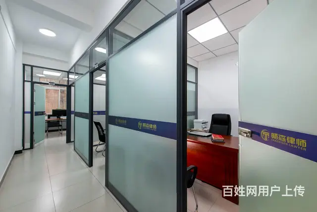 葫芦岛律师：在线咨询（刑事案件） - 图片 2