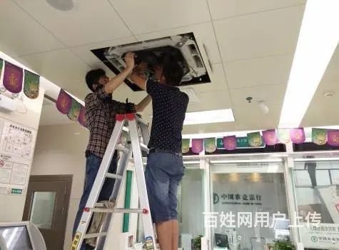 海口中央空调维修、海口空调维修、精密空调维修维护 - 图片 9