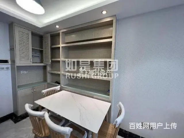 中骏旁星光耀，店在楼下三房1千八--二千三钥匙1一百把随便看 - 图片 2