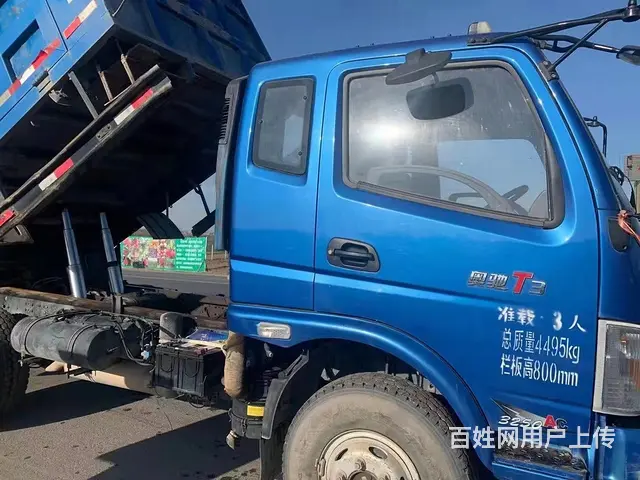 急卖个人一手18年8月奥驰自卸车 手续齐全 - 图片 3