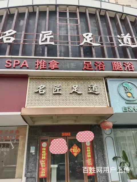 （51旺铺推荐）海甸岛临街2000平旺铺出租0转让费 - 图片 1