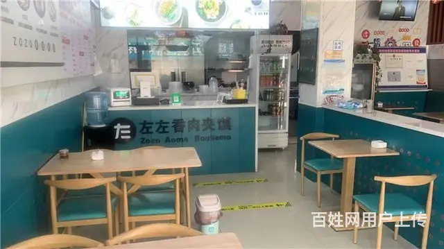 【同城搜铺网免费找店】闫庄则80平餐馆转让 - 图片 1