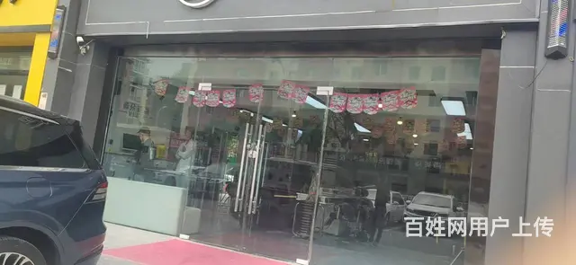 七P 8463 城东区夏都大街190号,西宁城东夏都 - 图片 7