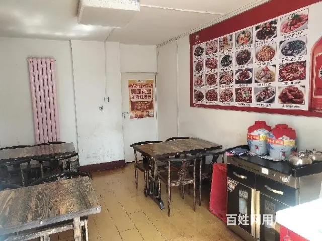 发布 - 图片 2