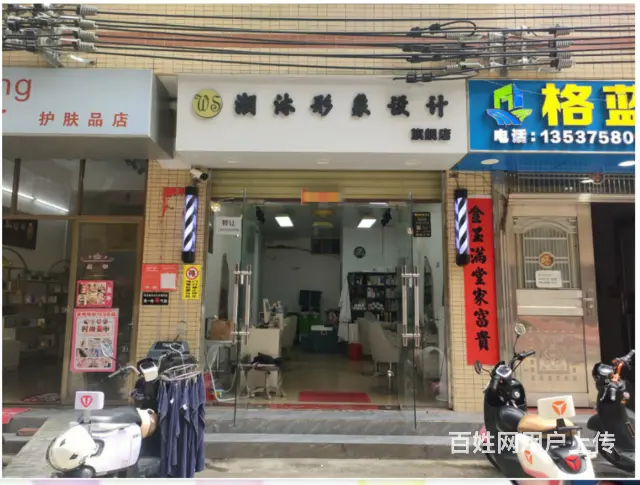 （51旺铺推荐）秀英村30平旺铺转让 - 图片 1