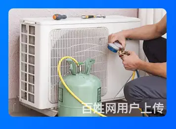 空调维修找洛阳，快速高效心不慌 - 图片 2