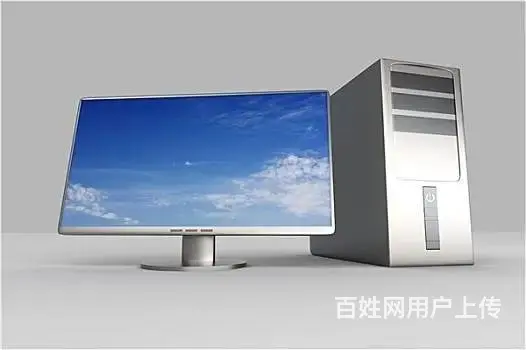 杏林电脑蓝屏开机无显示维修。杏林台式电脑笔记本维修 - 图片 2