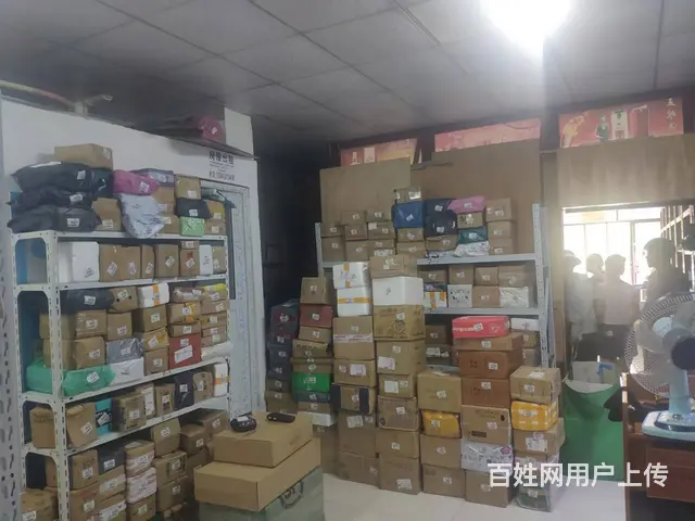 A(个人)捡漏！星沙菜鸟驿站优价转编号4055 - 图片 4