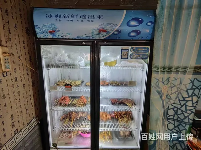 大东区生产路经营八年串店出兑 - 图片 4