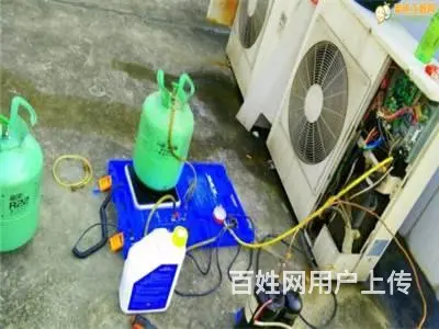 丹东市家电清洗空调油烟机洗衣机清洗 - 图片 2