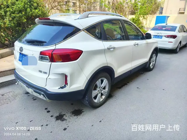 奔腾X80 2015款 2.0 手动 基本型 - 图片 4