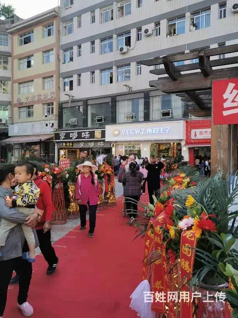 巴中市南江县长赤镇书院街209号80平蛋糕店转让 - 图片 2