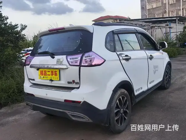 比亚迪S6 2014款 1.5TI 手动 旗舰型 - 图片 5