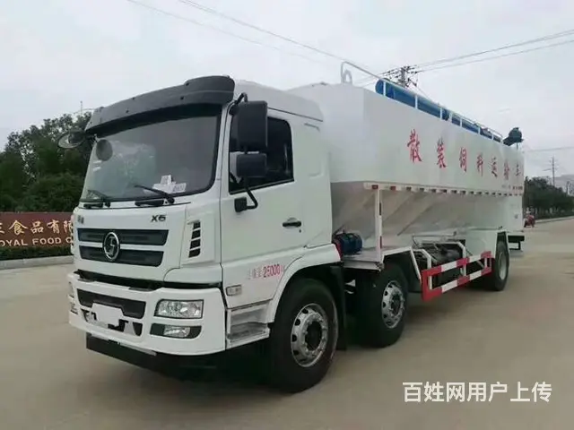 12方-40方散装饲料运输车 厂家现车低价促销 - 图片 8