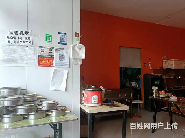 B个人一万和世家早餐店转让，可空转 - 图片 6