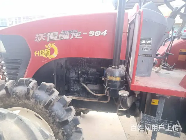 出售精品沃得奥龙904拖拉机 - 图片 1