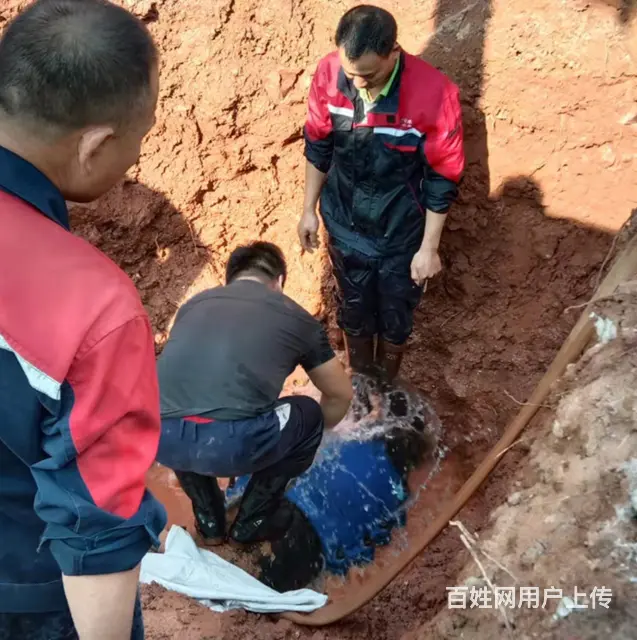 防城港防城附近的室内外地下水管漏水测漏 - 图片 2