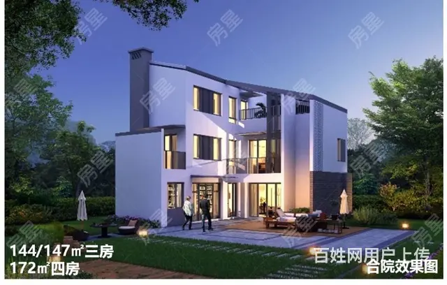 招商依云国际 纯别墅 带大花园 地铁口物业 - 图片 3