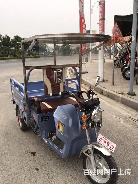 江苏宗申电动三轮车 - 图片 8