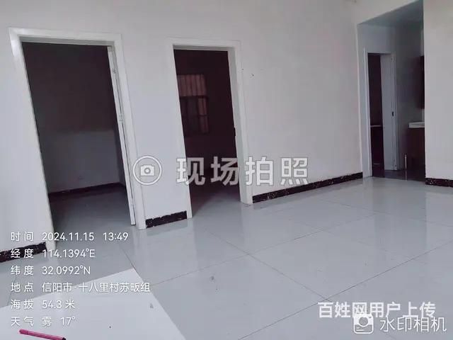 套房出租 - 图片 2