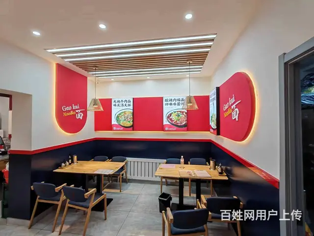 【搞定了！】香坊区连锁面馆出兑日流水2千 - 图片 5