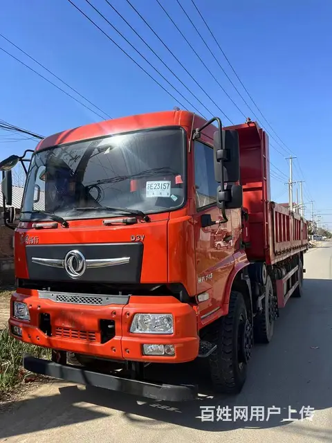 低价转让21年国六东风天锦7.4米自卸车 车况极品 - 图片 3
